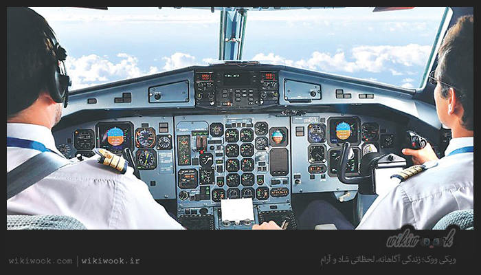 آینده شغلی خلبانی در ایران چگونه است؟ / ویکی ووک