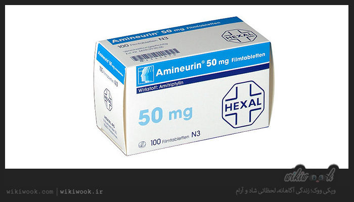 طریقه‌ی مصرف آمی‌تریپتیلین چگونه است؟ / ویکی ووک