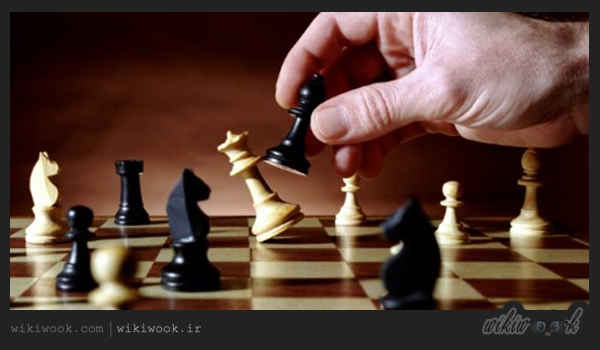 شطرنج چیست؟ / ویکی ووک