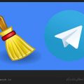 چگونه مشکل باز نشدن عکس در تلگرام را برطرف کنیم؟ / ویکی ووک