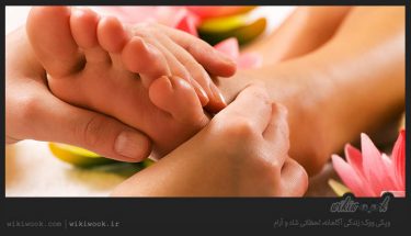 چگونه میخچه را درمان کنیم؟ / ویکی ووک