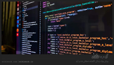 محیط توسعه یکپارچه یا IDE چیست؟ - ویکی ووک