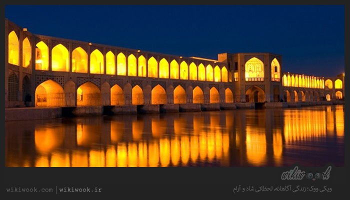 اصفهان چه مکان های دیدنی دارد؟ / ویکی ووک