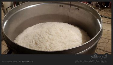 چگونگی پختن برنج نذری برای 100 نفر