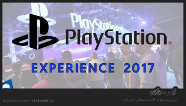 مراسم PlayStation Experience 2017 در چه تاریخی برگزار می شود؟ / ویکی ووک