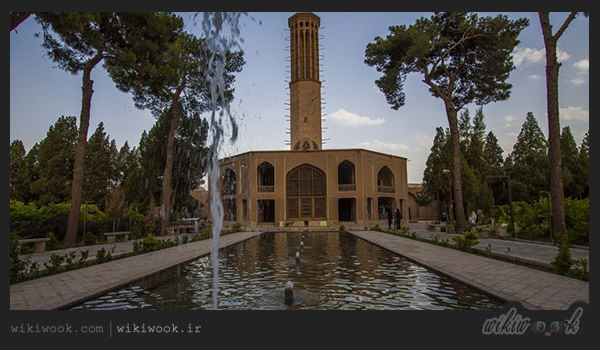 مکان های دیدنی شهر یزد / ویکی ووک