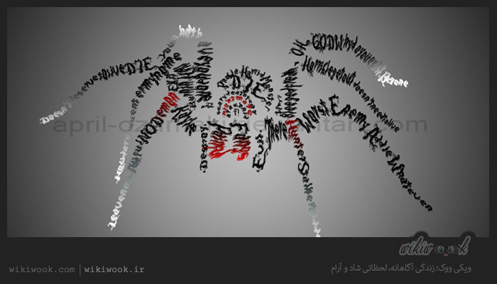 داستان کوتاه انگلیسی عنکبوت در موزه