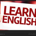 متن کوتاه انگلیسی درباره یادگیری زبان به روش ساده / ویکی ووک