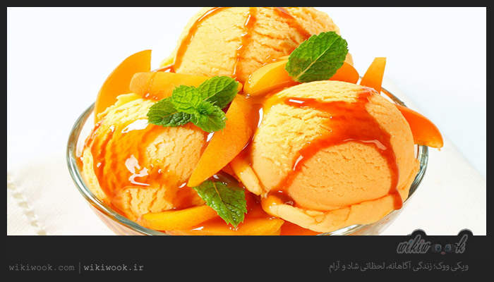 بستنی زعفرانی را چگونه درست کنیم - ویکی ووک