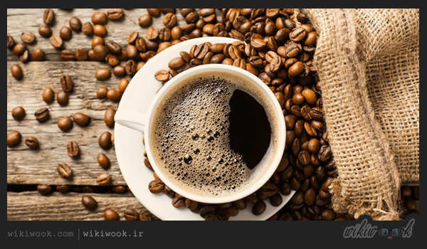 آشنایی با دم کردن انواع قهوه – ویکی ووک