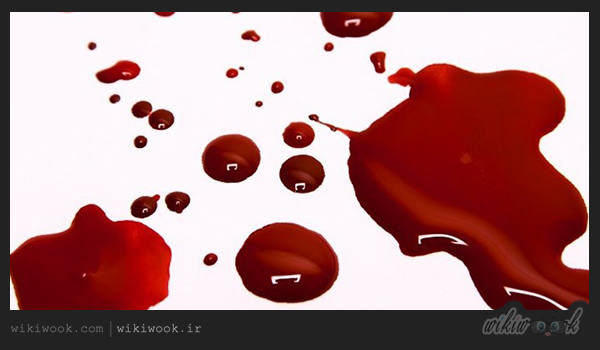 خون آلوده باعث چه بیماری هایی می شود؟ / ویکی ووک