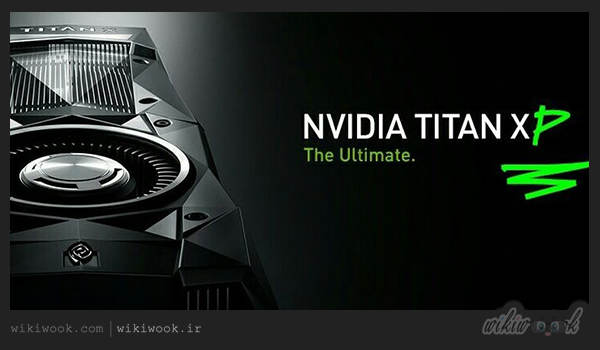 TITAN Xp