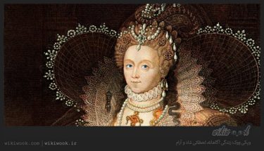 داستان کوتاه انگلیسی گنج ملکه الیزابت