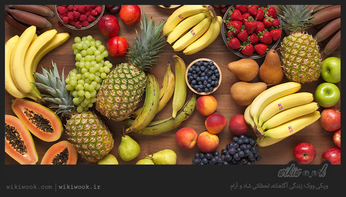 چه میوه‌هایی را باید با پوست بخوریم؟ / ویکی ووک
