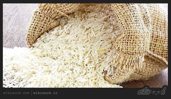 برنج و خواص آن / ویکی ووک