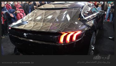 تهران اتو شو دومین نمایشگاه بین المللی خودرو تهران / ویکی ووک