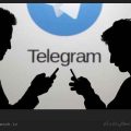 تلگرام چیست؟ / ویکی ووک