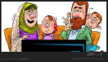 جشنواره هر ایرانی یک تلویزیون اینترنتی – ویکی ووک