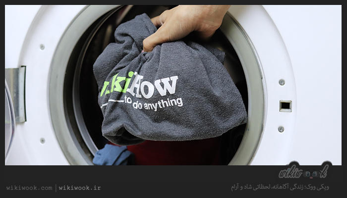 ماشین لباسشویی چگونه کار می کند؟ / ویکی ووک