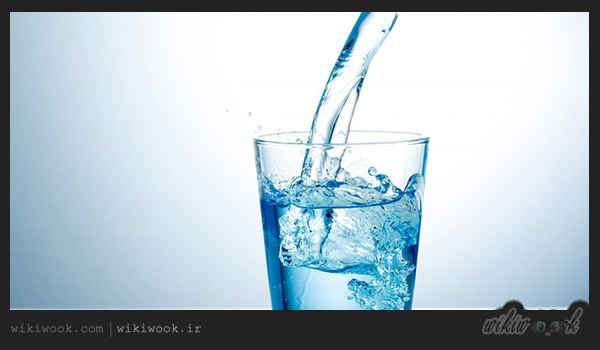 نیاز بدن به آب در روز چه مقدار است؟ / ویکی ووک